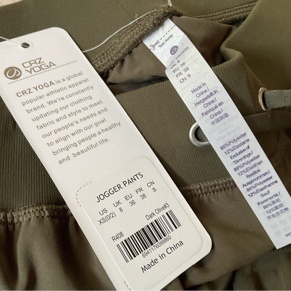 CRZ Yoga Ripstop Jogger with Pockets 28' - Picture 6 of 7